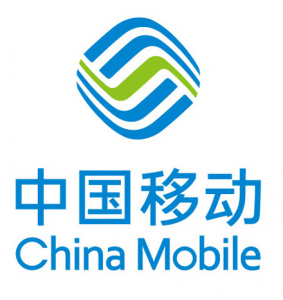 中移铁通有限公司泰安宁阳营业厅