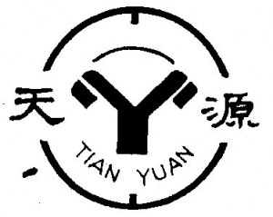 山东天源清晨越服装有限公司
